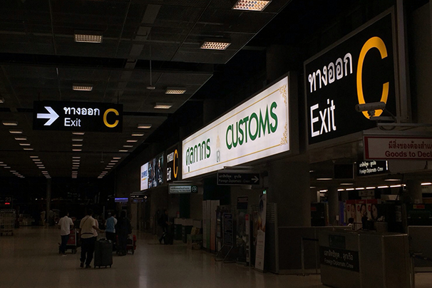 3-Customs-at-Suvanabhum-airport
