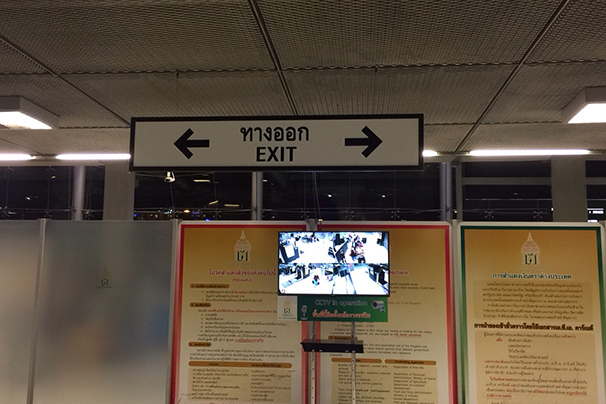 4-Exit-turn-right-to-go-to-meeting-point-at-Suvarnabhumi-International-Airport