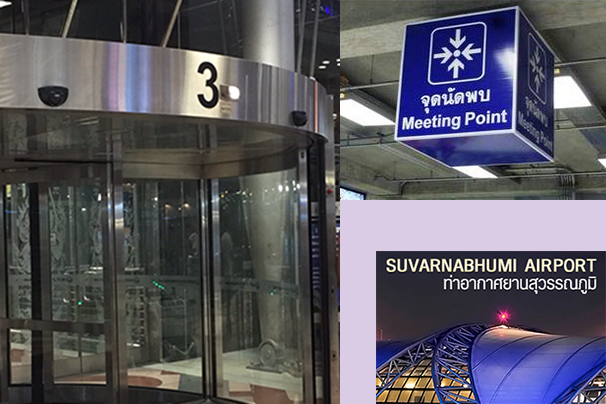 Bangkok-International-airport-at-meeting-point